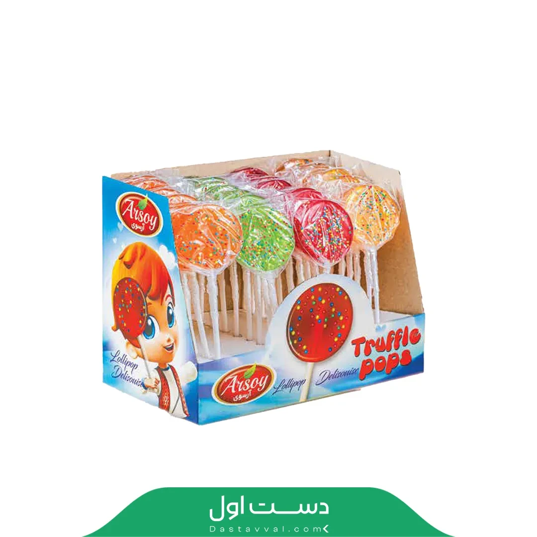 آبنبات چوبی میوه ای ترافل دار آرسوی-2