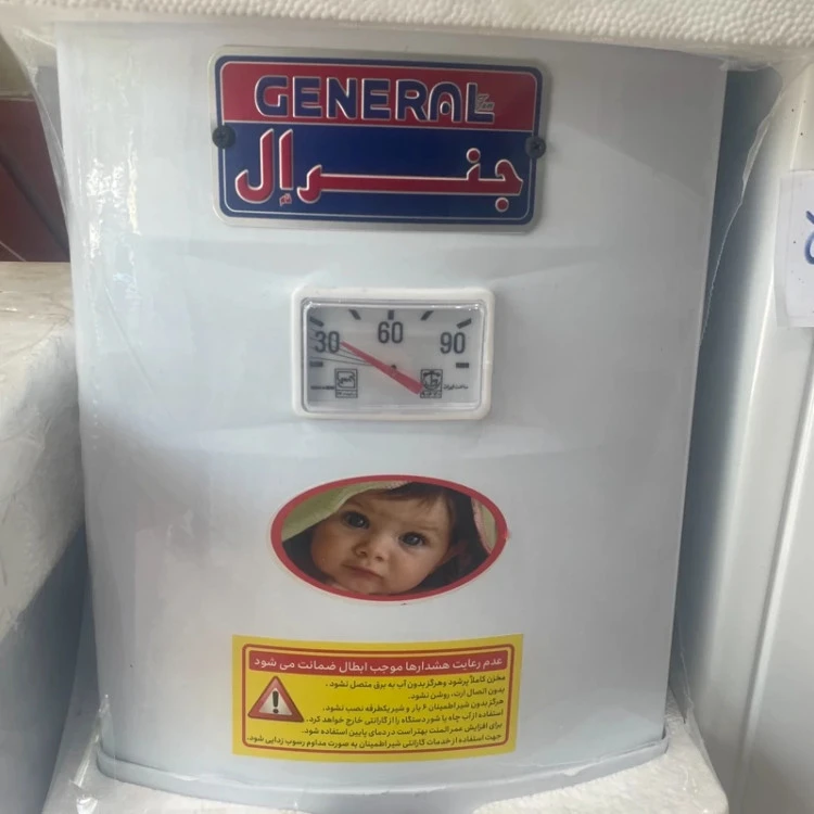آبگرمکن برقی 15 لیتر اصل جنرال مناسب یک شیر