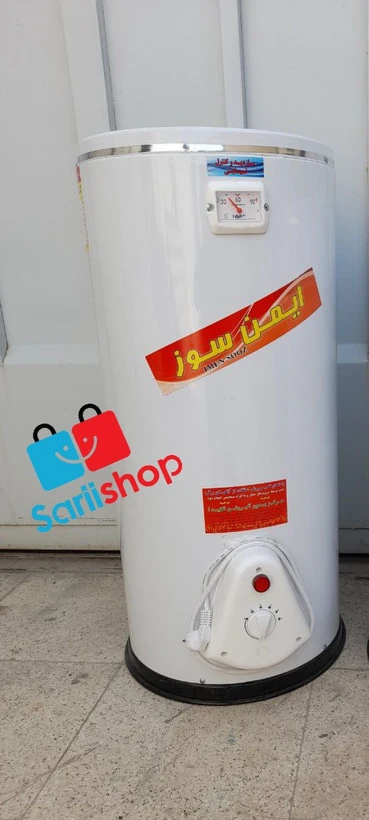 آبگرمکن برقی ۱۳۰ لیتری ایمن سوز