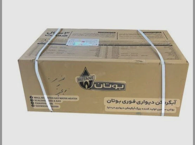 آبگرمکن برند بوتان مدل 3115