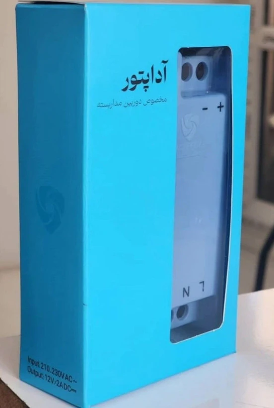 آدابتور 12ولت 2آمپر لبتابی محافظ