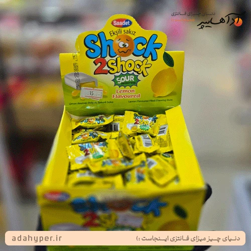 آدامس به شدددت ترش