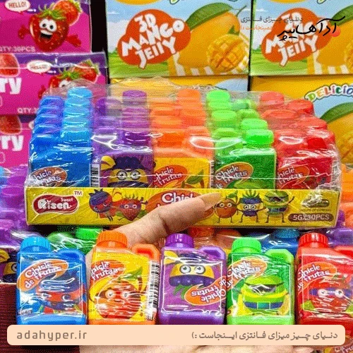 آدامس مینی
