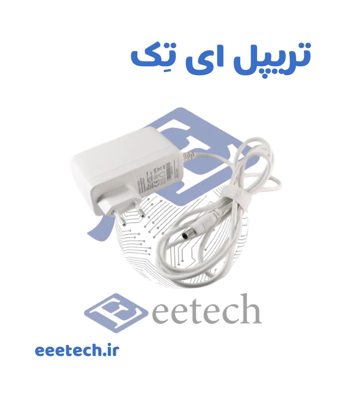 آداپتور 12 ولت 3 آمپر دیواری تلکام