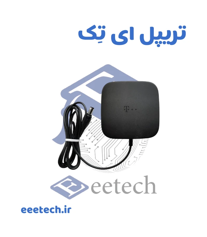 آداپتور 12 ولت 4.1 آمپر رو میزی تلکام