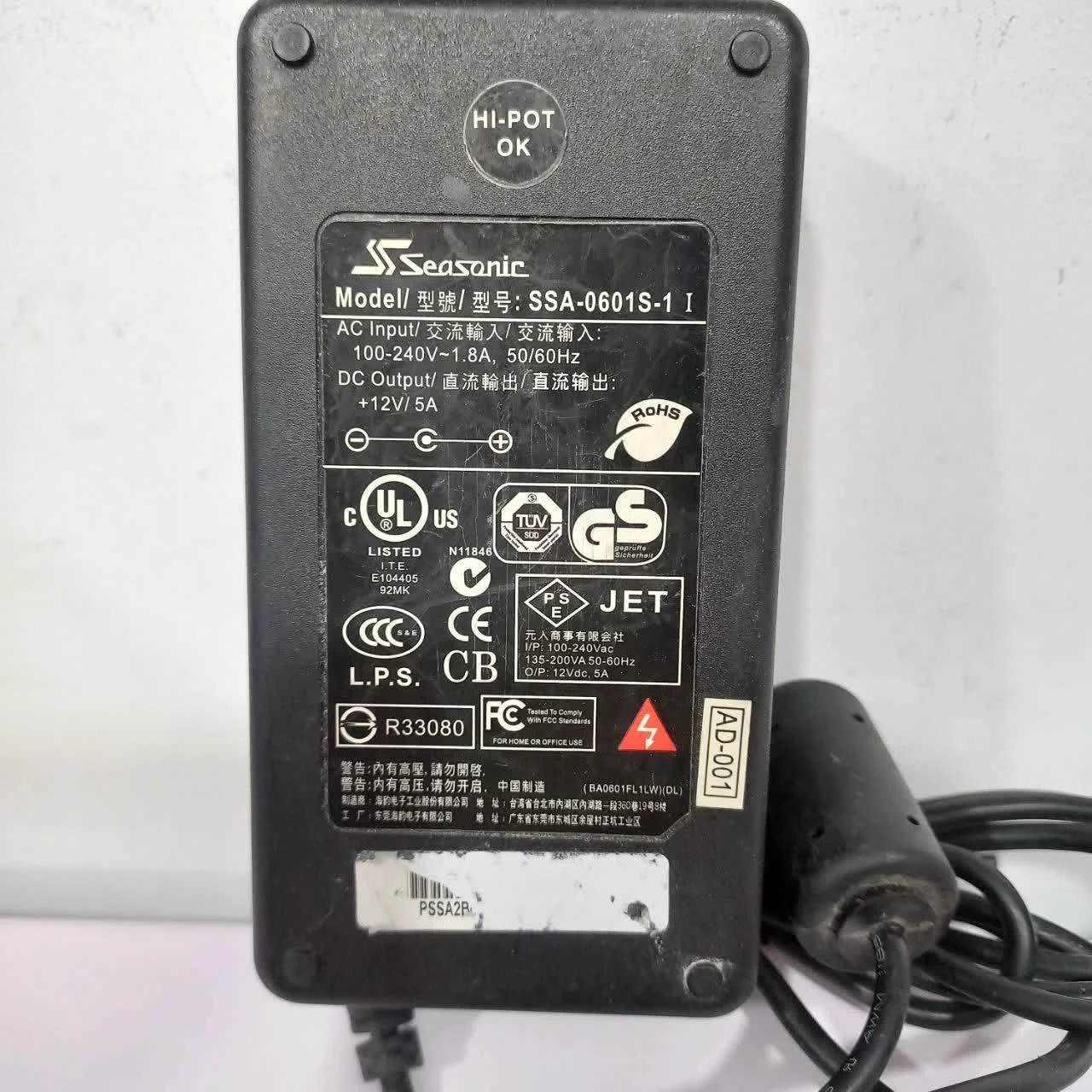 آداپتور 12 ولت 5 آمپر Seasonic