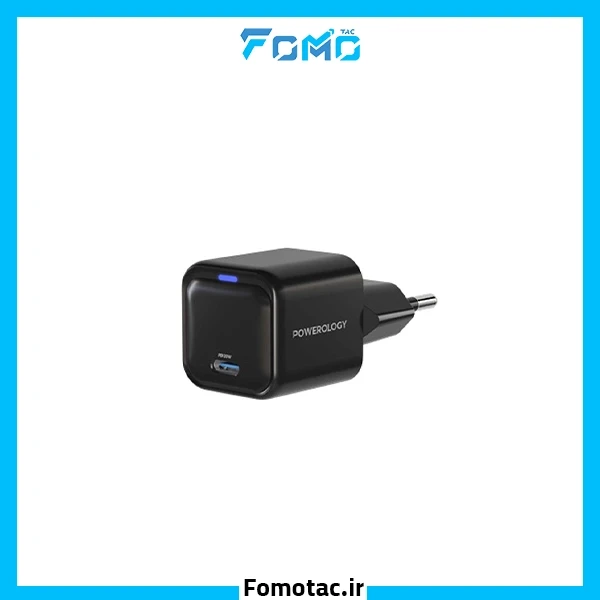 آداپتور 20w پاورولوژی (Powerology) مدل PWC015