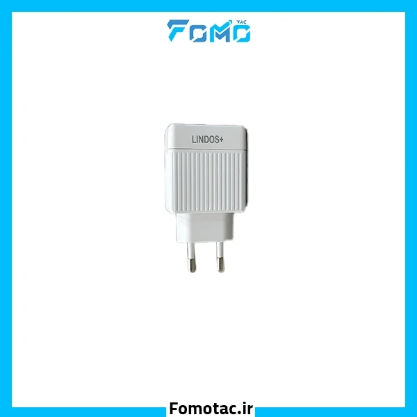 آداپتور 30w لیندوس‌پلاس(+LINDOS) مدل LN-CH2 – سه پورت