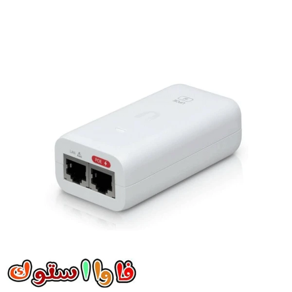 آداپتور POE یوبیکیوتی مدل U-POE-AF