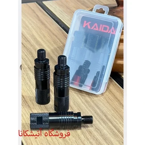 آداپتور بازر مگنتی کایدا 