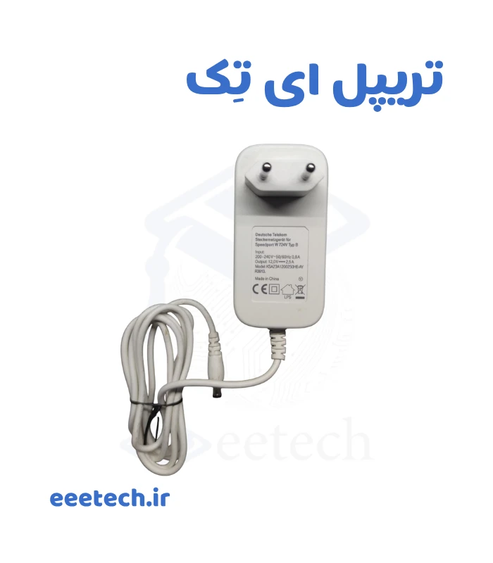 آداپتور دیواری ۱۲ ولت، منبع تغذیه 12V 1.5A، آداپتور تلکام ۱۲ ولت