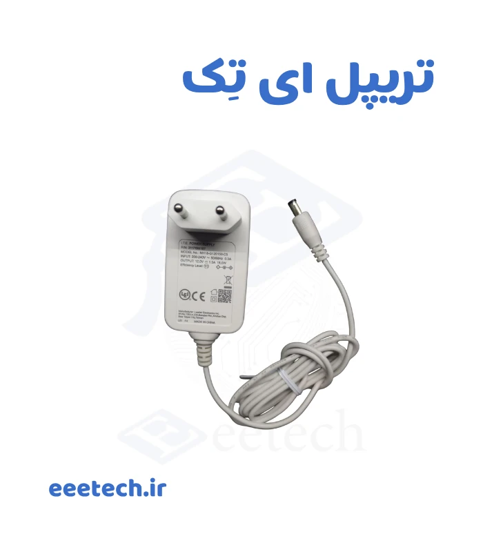 آداپتور دیواری ۱۲ ولت، منبع تغذیه 12V 2.5A، آداپتور تلکام ۱۲ ولت