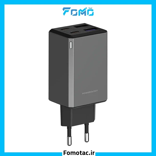 آداپتور شارژ سریع 65W پاورولوژی (Powerology) مدل Multiple Port GaN