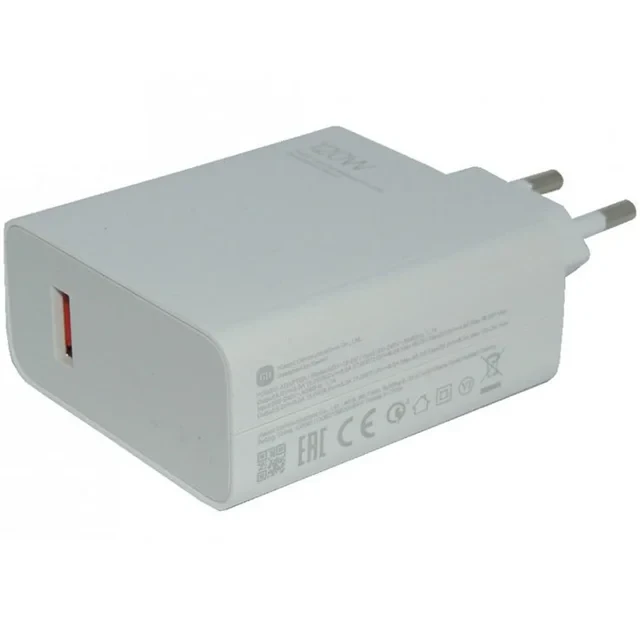 آداپتور شارژر شیائومی 120 وات مدل MDY-13-EF دو پین با کابل اورجینال