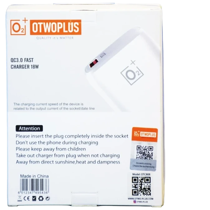 آداپتور فست شارژ اُتو پلاس مدل OTC-808