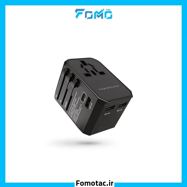 آداپتور مسافرتی 45W پاورولوژی (Powerology) مدلA2.4