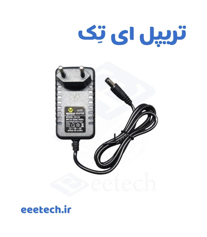 آداپتور ۵ ولت ۲ آمپر دیواری مدیانور – منبع تغذیه سوئیچینگ ۵V 2A