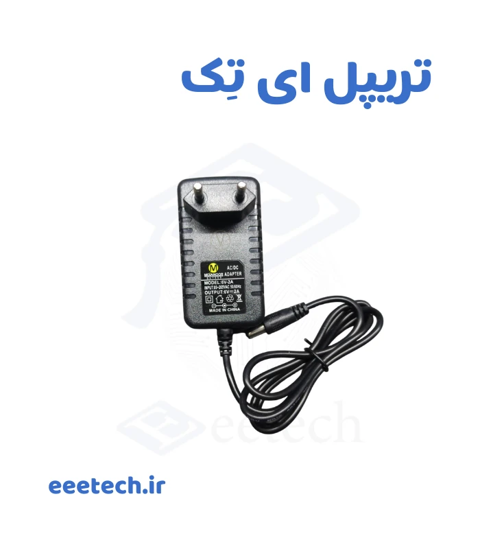 آداپتور ۶ ولت ۲ آمپر دیواری مدیانور | منبع تغذیه سوئیچینگ ۶V 2A