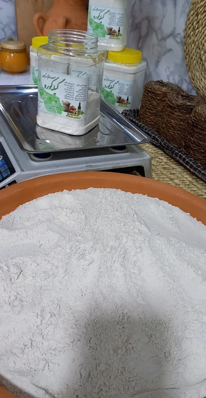 آرد برنج گیلان _ ظرف یک کیلویی
