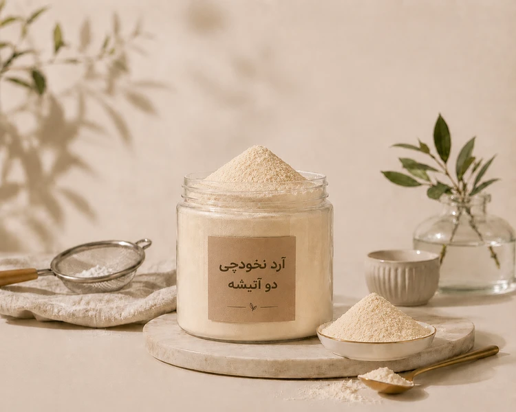 آرد نخودچی دوآتشه اعلاء 500 گرمی(بسته بندی فروشگاهی)