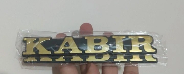 آرم باک فلزی کبیر KABIR