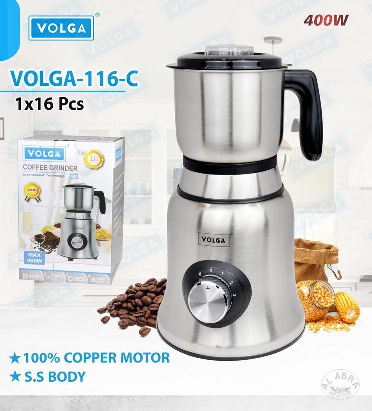 آسیاب 400 وات اصلی ولگا مدلVOLGA_116_c