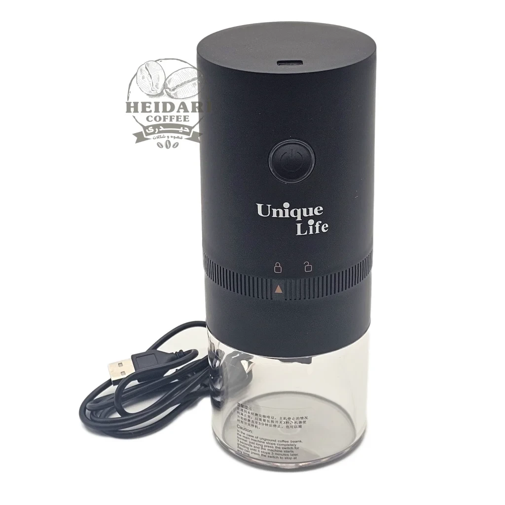 آسیاب شارژی قهوه یونیک لایف |UNIQUE LIFE| _ مدل UL-9852
