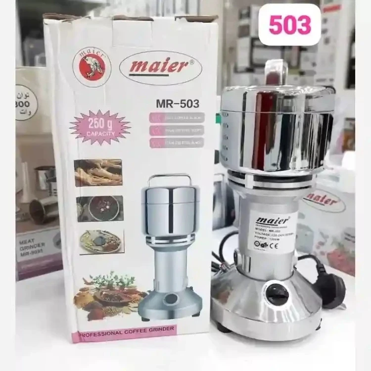 آسیاب صنعتی مایر مدل MR-503 ظرفیت 250 گرم 1200 وات