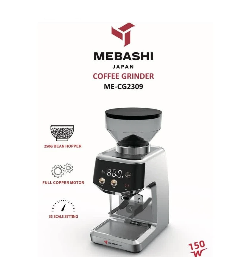 آسیاب قهوه مباشی مدل ME-CG 2305