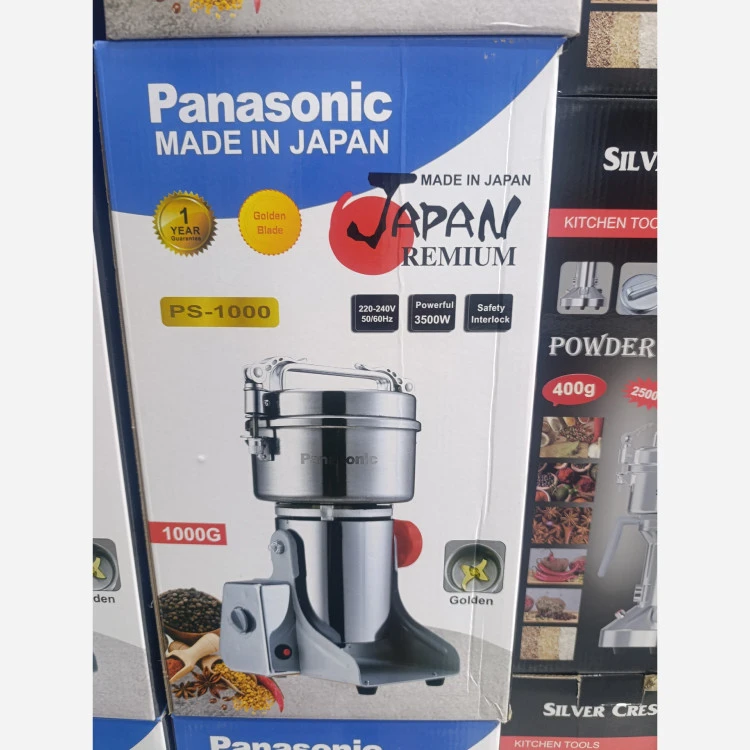 آسیاب پاناسونیک یک کیلویی مدل ps 1000 گهواره ای 1000 گرمی