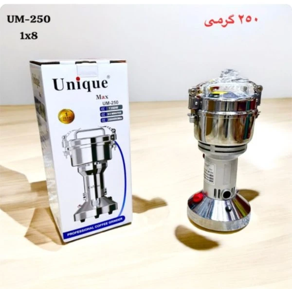 آسیاب یونیک مدل UM-250