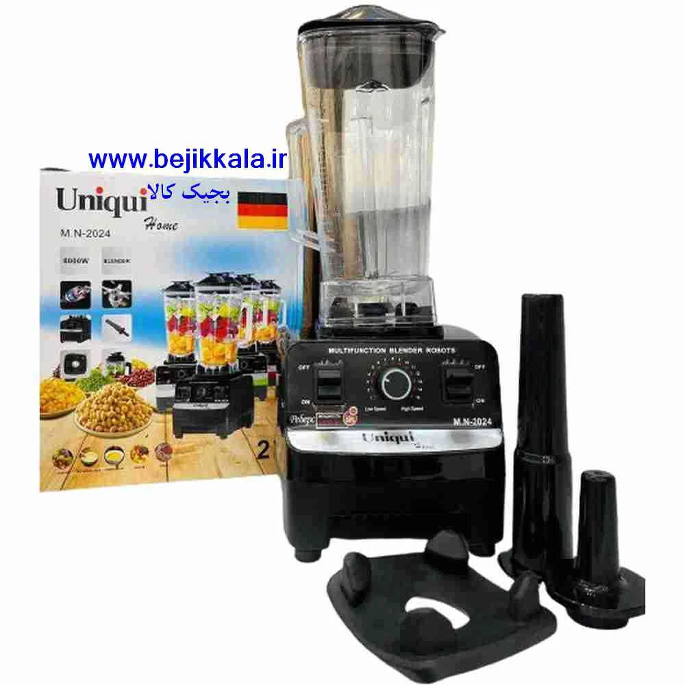 آسیاب یونیک و مخلوط کن یونیک MN-2024