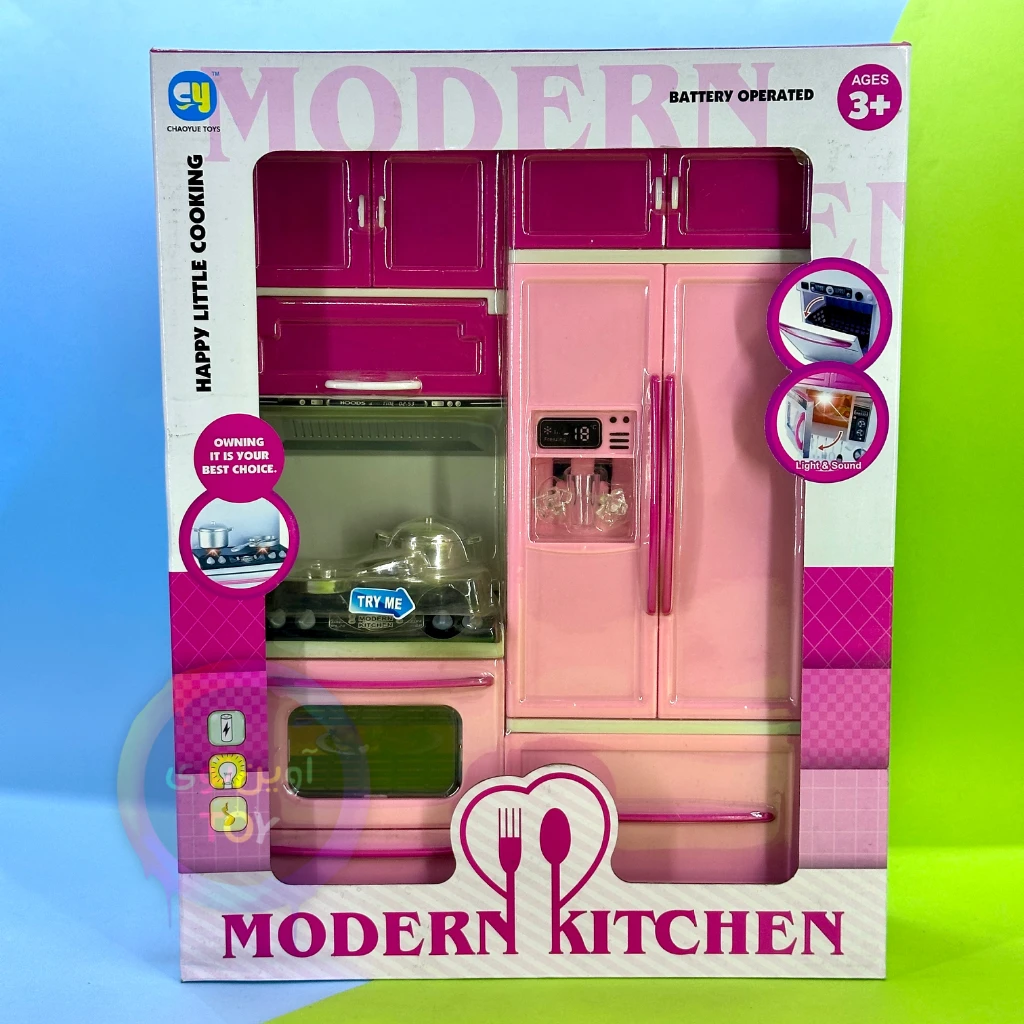 آشپزخانه موزیکال اورجینال Modern kitchen