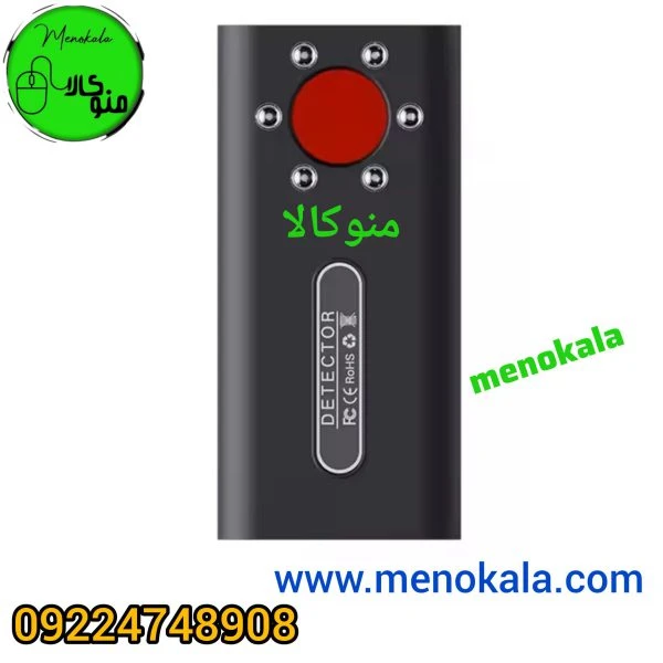 آشکارساز دوربین مخفی و دستگاه شنود مدل T1 | دستگاه فرکانس‌یاب حرفه‌ای