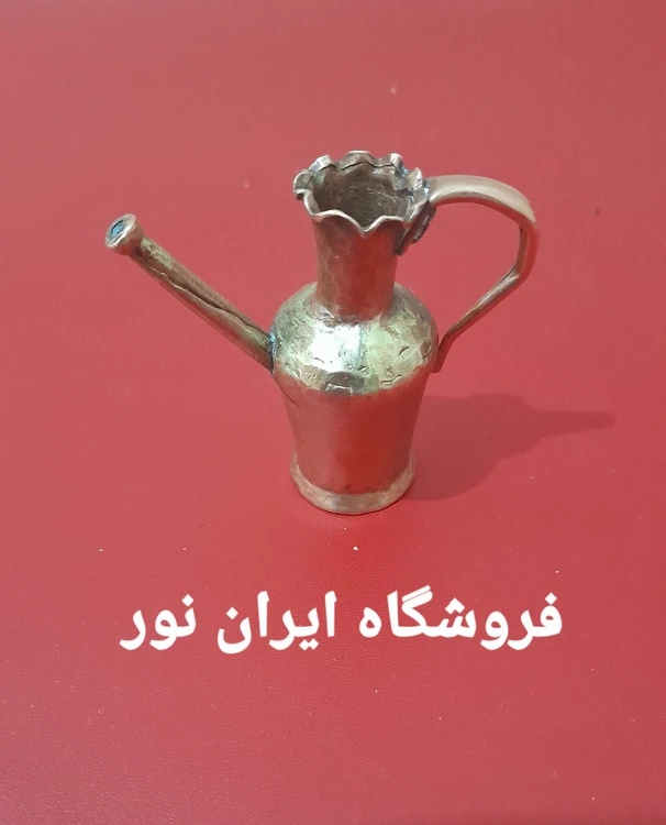 آفتابه مینیاتوری مسی قدیمی