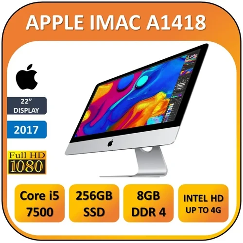 آل این وان استوک اپل آی مک مدل 2017 iMac A1418 Core i5 7500 RAM 8 DDR4 SSD 256