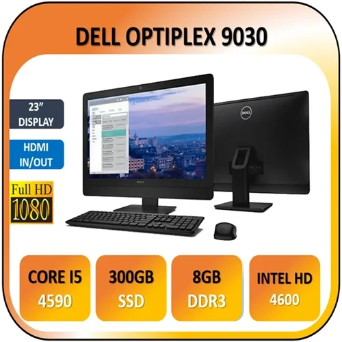 آل این وان استوک دل اوپتیپلکس 23 اینچ DELL OPTIPLEX 9030 با پردازنده Core i5