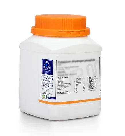 آلانتوئین گرید Laboratory (دکتر مجللی)