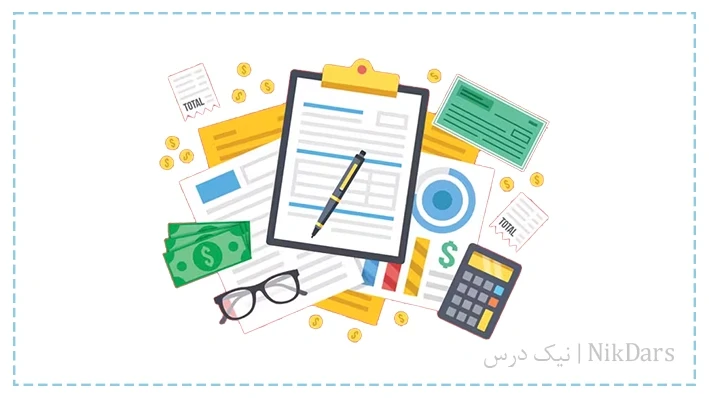 آموزش بهایابی ۱