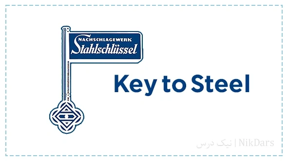 آموزش نرم افزار کلید فولاد (Key to Steel)