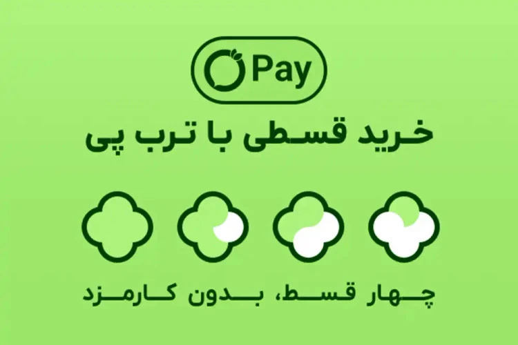 آموزش پایین در (((قسمت توضیحات))) پایین صحفه