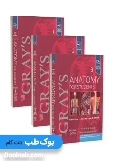 آناتومی گری 2024 سه جلدی زبان اصلی Gray’s Anatomy for Students (5th edition) 2024