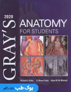 آناتومی گری برای دانشجویان Gray’s Anatomy for Students 2020