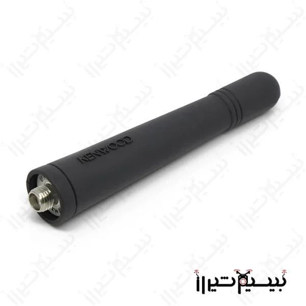 آنتن بیسیم کنوود کوتاه (10 سانتیمتری)Kenwood short wireless antenna (10 cm)