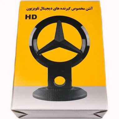 آنتن رومیزی دیجیتال HD طرح بنز (با سیم)