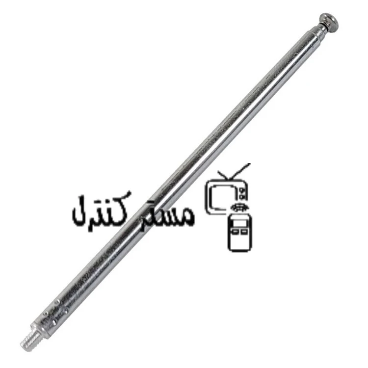 آنتن فلزی پیچی دوقلو