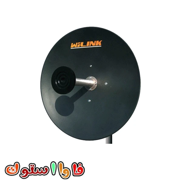 آنتن و دیش بی سیم وایلینک SPA-26.5x-D