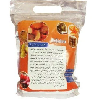 آهک مربا مدیا (آهک خوراکی)