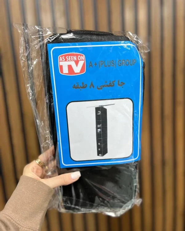 آویز 8 طبقه مناسب کفش و لباس