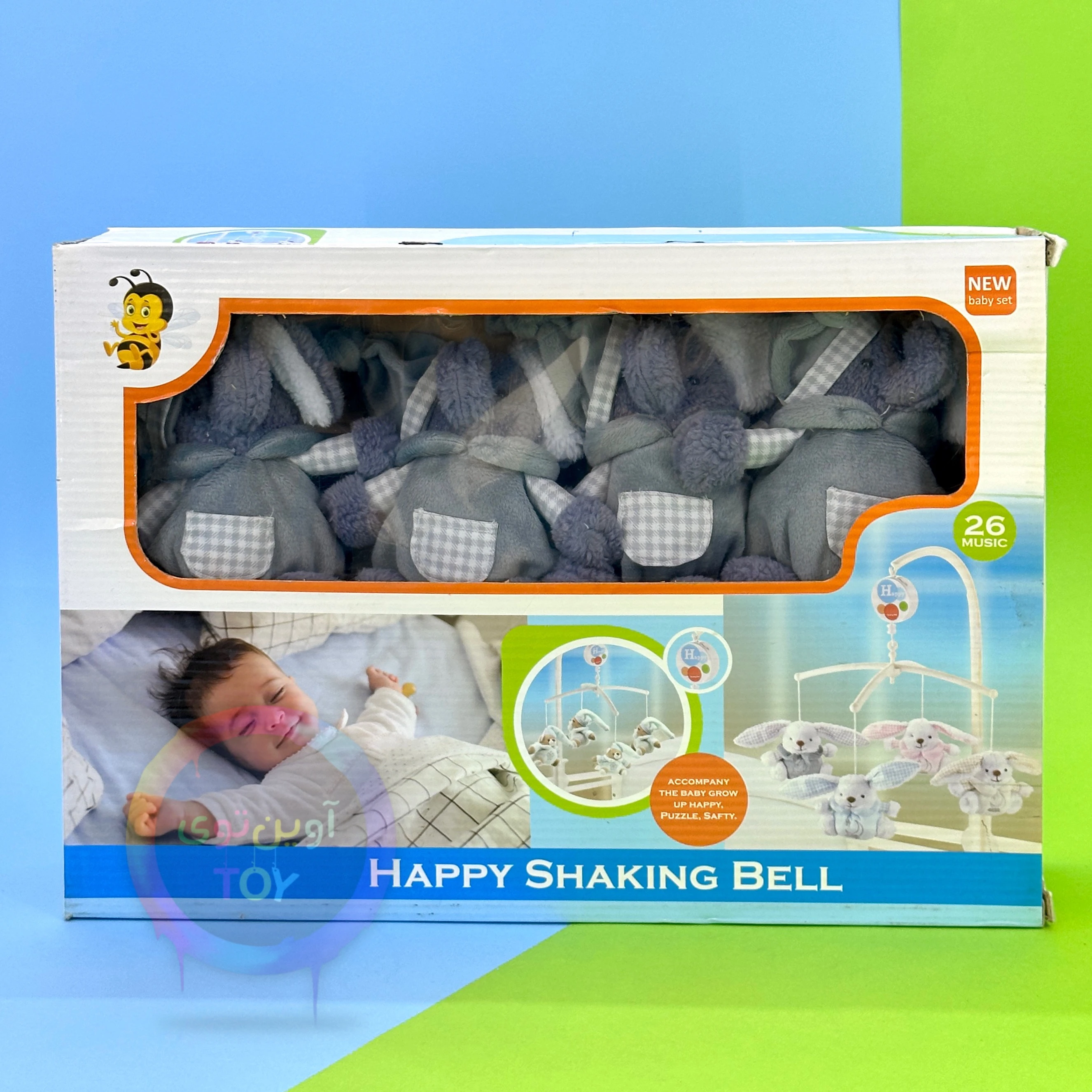 آویز تخت کودک مدل Happy Shaking Bell